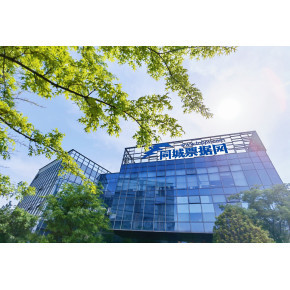 江苏银承网络科技股份 领航网络技术服务新篇章