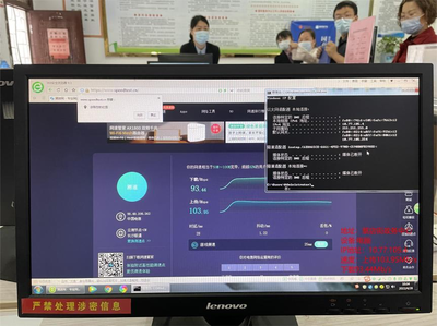 为服务设备“把脉问诊” 区大数据中心的网络技术服务革新